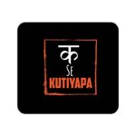 K Se KUTIYAPA  Printed Mouse Pad