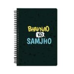 Bhavnao Ko Samjho Printed Notebook