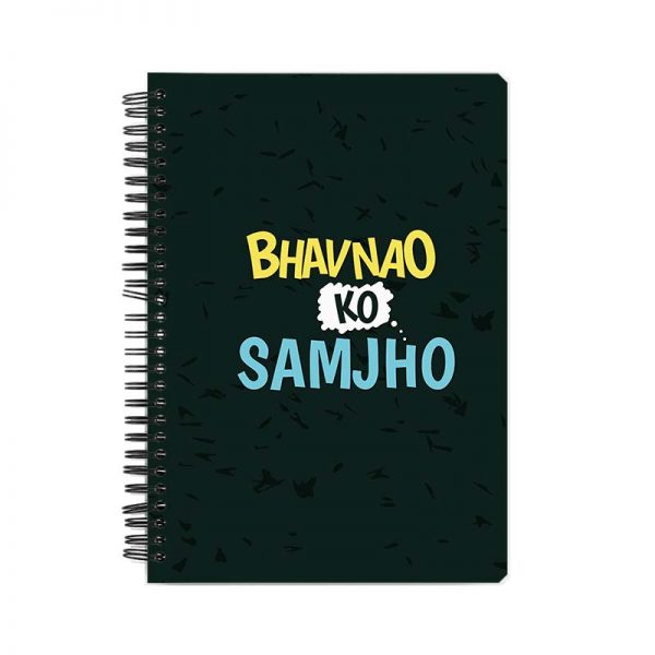 Bhavnao Ko Samjho Printed Notebook