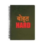 Bahot Hard  Printed Notebook