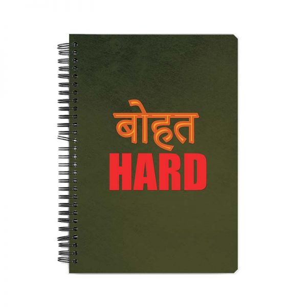 Bahot Hard  Printed Notebook