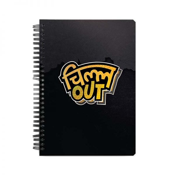 Chill Out Printed Notebook