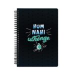 Hum Nahi Uthenge  Printed Notebook