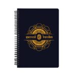 Sacred Bandaa Printed Notebook