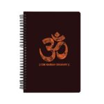 OM Printed Notebook