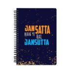 JANSATTA Nahi Ye Hai JANSUTTA  Printed Notebook