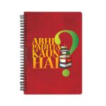 Abhi Padhta Kaun Hai Printed Notebook