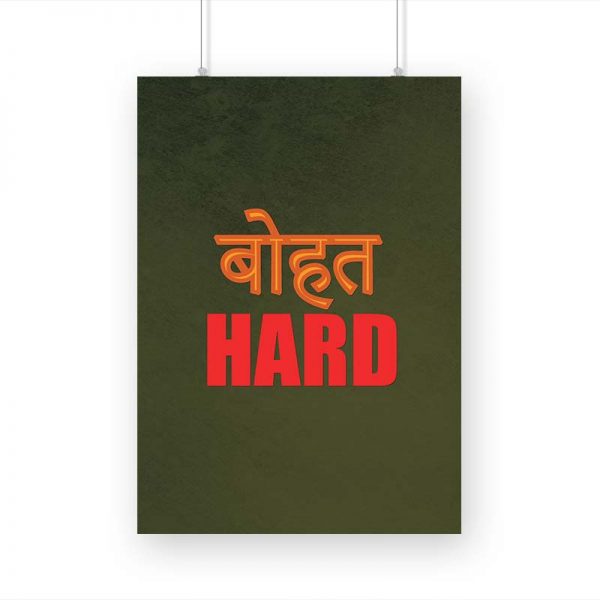 Bahot Hard Printed Poster