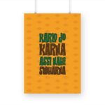 Karlo Jo Karna Assi Nahi Sudharana Printed Poster