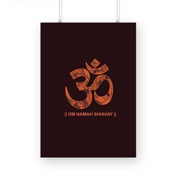 OM Printed Poster