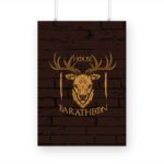 House Baratheon Printed Poster